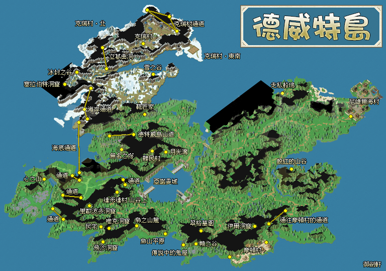 e755b7e395aa2242d7c1ce2d157ca274_map6.png