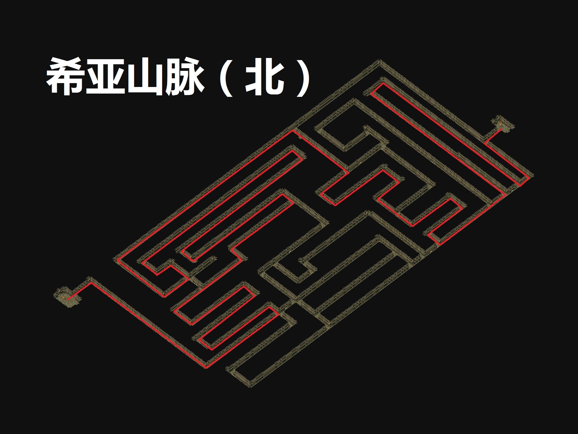 希亚山脉北.jpg
