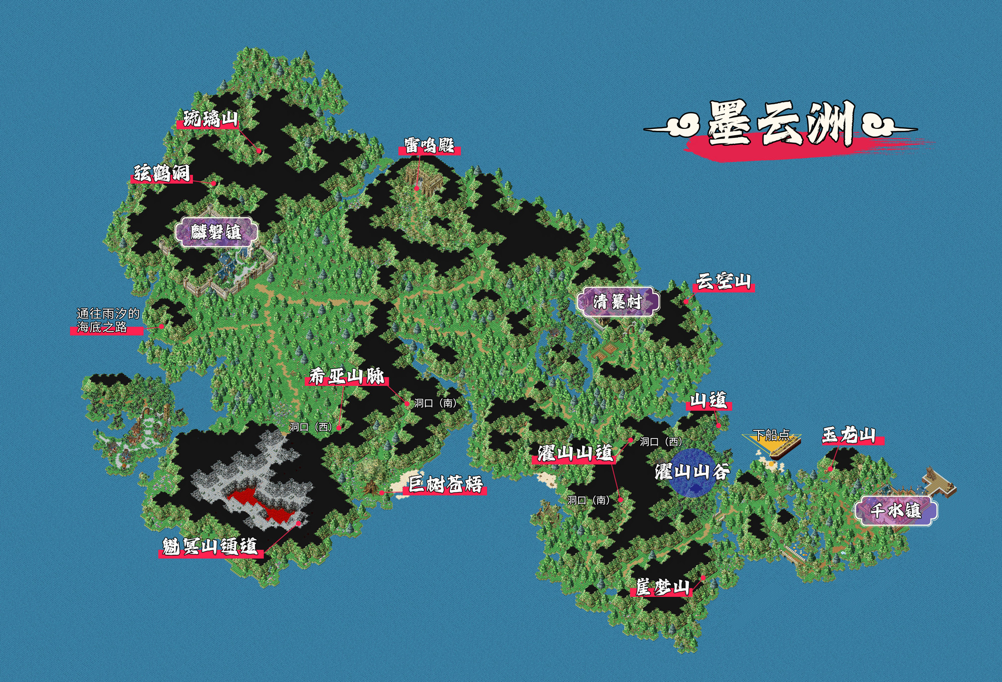 云墨州 .jpg